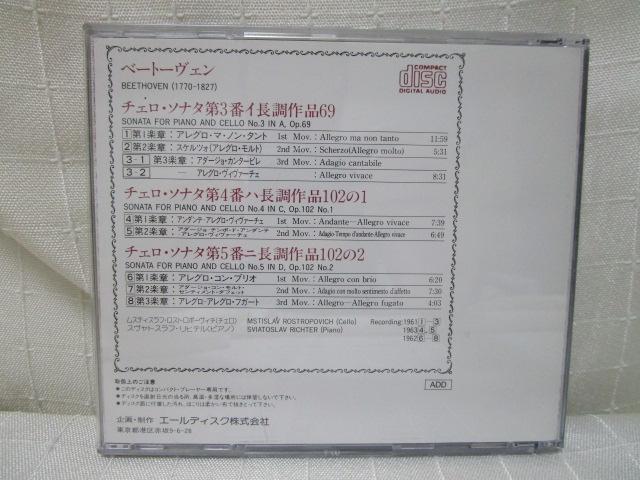 CD BEST CLASSIC 100 SERIES x[g[F `FE\i^3E4E5 ̎ʐ^2