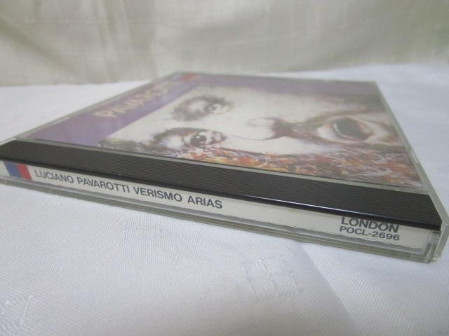 CD p@beB FYEAAW ̎ʐ^8