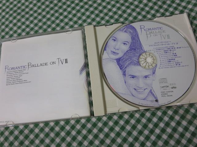 CD }eBbNEo[hEIETV IIuOEoP[Vv ̎ʐ^3