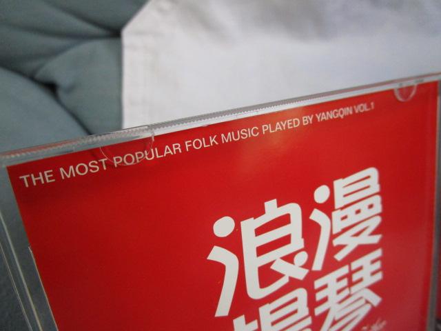 CD Qg W CO() ̎ʐ^5