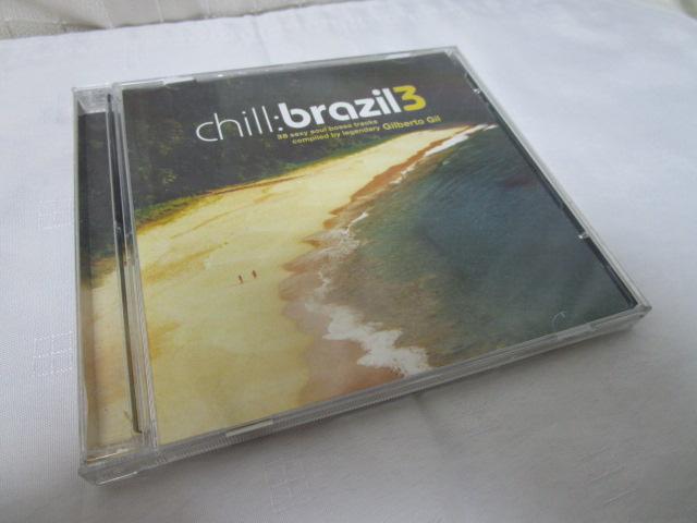 CD2g Chill: Brazil 3 ̎ʐ^1