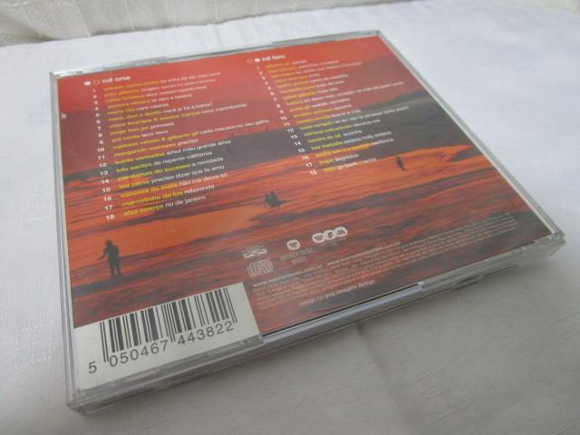 CD2g Chill: Brazil 3 ̎ʐ^2