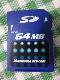 Hagiwara syscom SD[J[h 64MB ̎ʐ^1