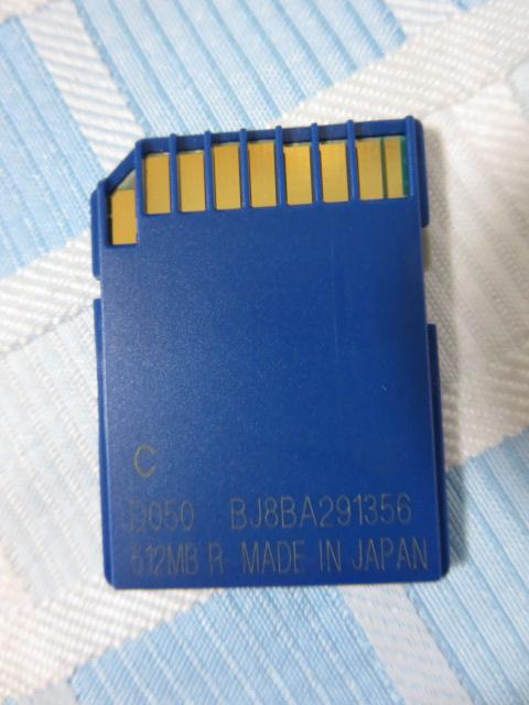 xmʃe SDJ[h 512MB class2 ̎ʐ^2