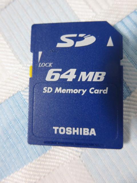  SDJ[h 64MB ̎ʐ^1