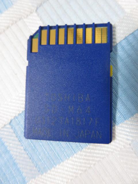  SDJ[h 64MB ̎ʐ^2