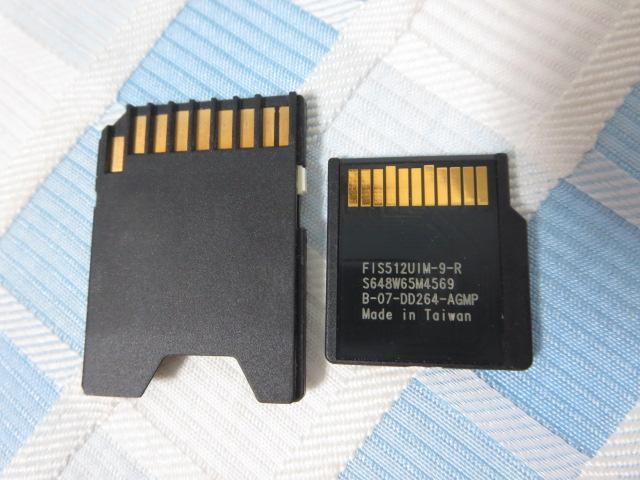 FUJIWORK miniSD[J[h 512MB/A_v^t ̎ʐ^2