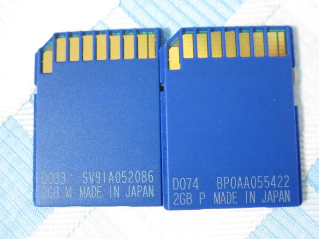 CV SD[J[h 2GB~2Zbg RVL-A-SD2 ̎ʐ^2