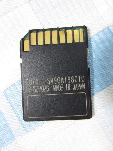 Panasonic SDメモリーカード 2GB Class4 RP-SDP02G の写真2