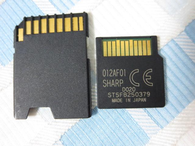 Panasonic miniSD[J[h&A_v^ 64MB ̎ʐ^2