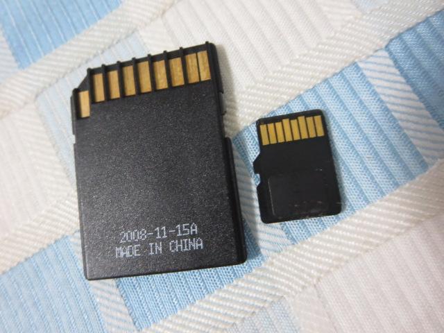 Hagiwara sys-com microSDJ[h 512MB A_v^t ̎ʐ^2