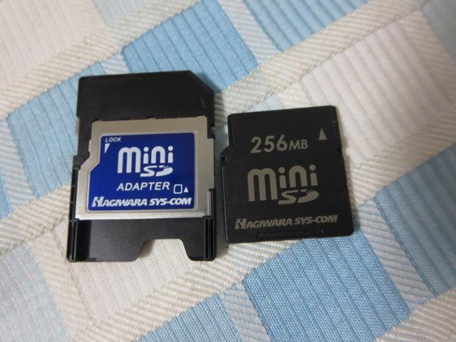 Hagiwara sys-com miniSD[J[h 256MB/A_v^t ̎ʐ^1