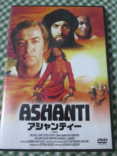 DVD AVeB[ / }CPEPC ̎ʐ^1