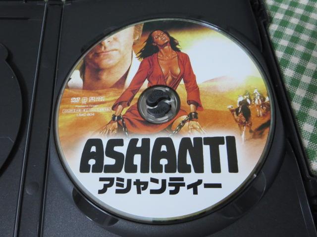 DVD AVeB[ / }CPEPC ̎ʐ^4