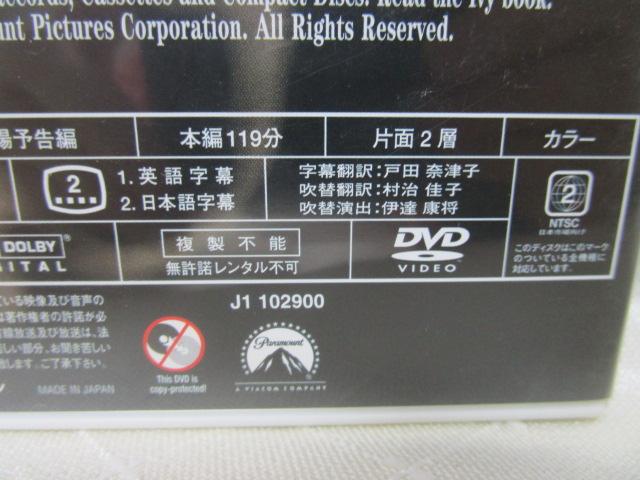 DVD Z A^b`u ChXN[ RNV ̎ʐ^4