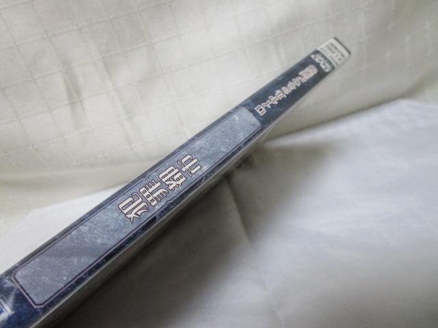 DVD ƍߓss THE FRONT PAGE 1931Nč {ꎚ ̎ʐ^5