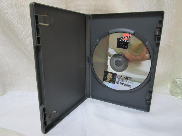 DVD X^[a (X^Aa) 1937NAJ 쐰Ỷ^ {ꎚ ̎ʐ^4