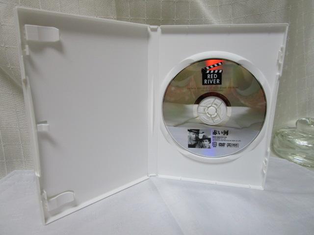 DVD セル版 西部劇4本セット 駅馬車('39) 赤い河('48) 荒野の決闘('46) ガンヒルの決斗('59) 水野晴郎監修 の写真5