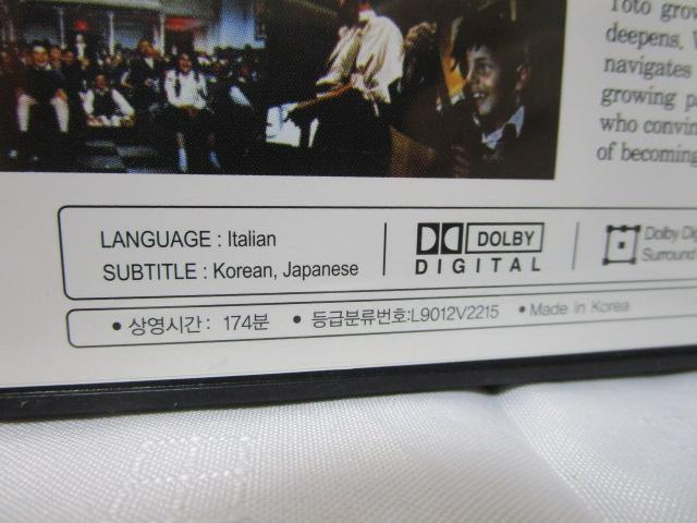 DVD ؍ꎚ uj[EVl}Ep_CXv () {ꎚ ̎ʐ^4