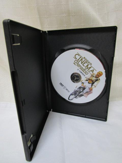 DVD ؍ꎚ uj[EVl}Ep_CXv () {ꎚ ̎ʐ^6