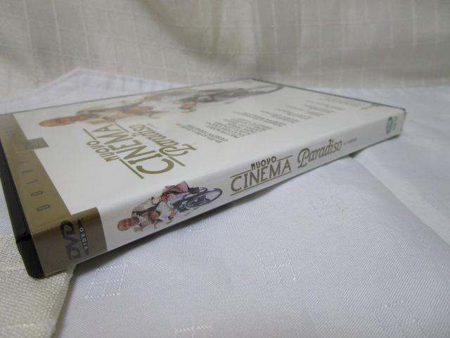 DVD ؍ꎚ uj[EVl}Ep_CXv () {ꎚ ̎ʐ^7