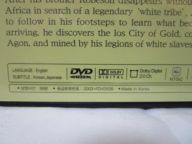 DVD ؍ꎚ uAllanQuatermainand the Lost City of Goldv (LOE\̔2/̉ss߂) {ꎚ ̎ʐ^3