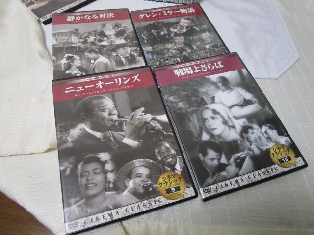 DVD Vl}ENVbN 19Zbg {ꎚ ̎ʐ^8