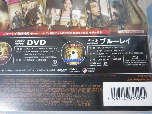 u[CpbNwiCg ~[WAx(񐶎Y) [Blu-ray&DVD] ̎ʐ^3