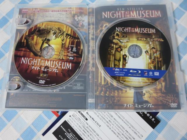 u[CpbNwiCg ~[WAx(񐶎Y) [Blu-ray&DVD] ̎ʐ^4