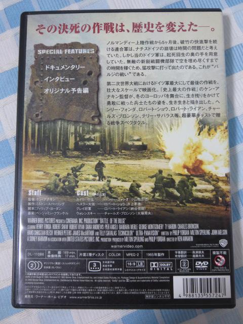 DVD oW ʔ w[EtH_ ̎ʐ^2