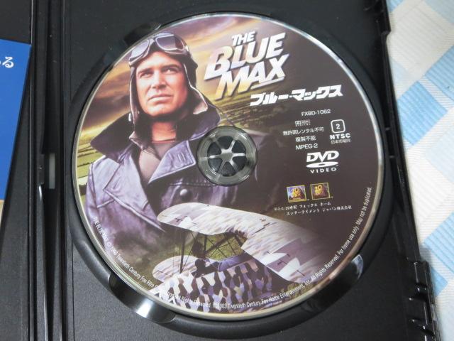DVD u[E}bNX W[WEyp[h ̎ʐ^3