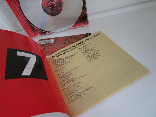 DVD ԃeBEpC\ Vol.7 ̎ʐ^5
