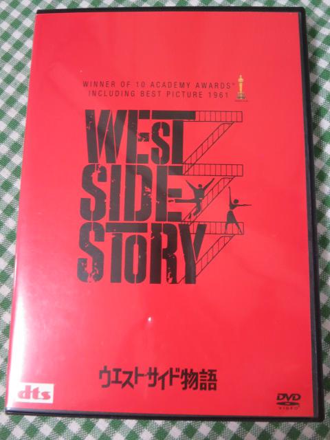 DVD EGXgETCh / i^[EEbh ̎ʐ^1