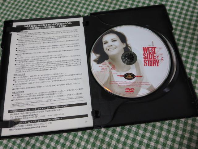 DVD EGXgETCh / i^[EEbh ̎ʐ^3