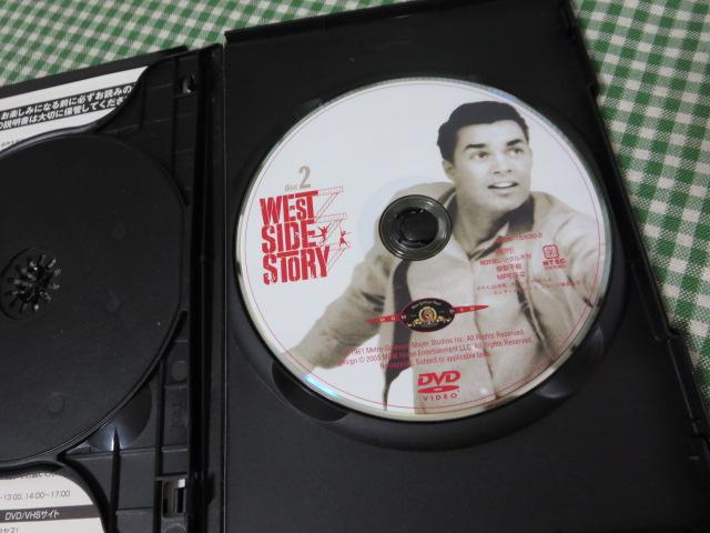 DVD EGXgETCh / i^[EEbh ̎ʐ^4