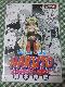 DVD ғT NARUTO ig MOTION COMIC/XyVgJt ̎ʐ^1