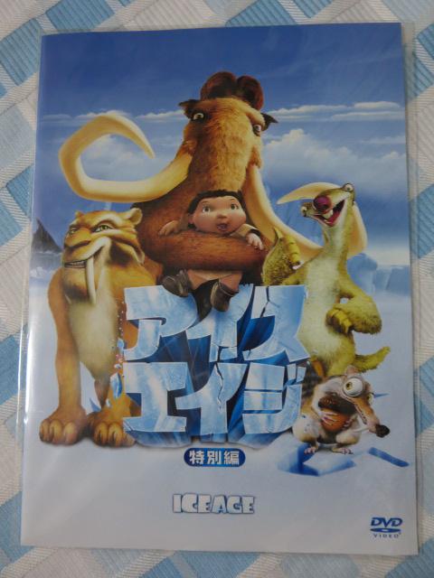 DVD ACXGCW ʕ ̎ʐ^1