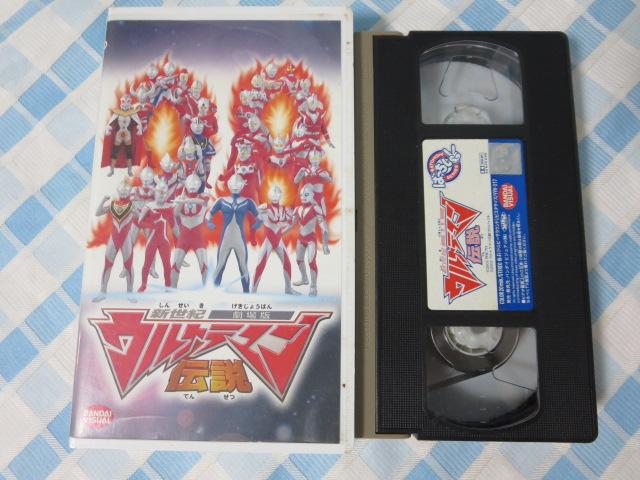 VHS VIŃEg}` ̎ʐ^1