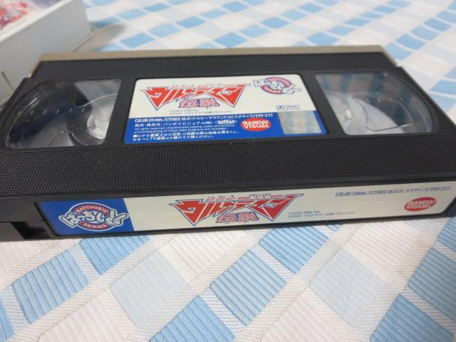 VHS VIŃEg}` ̎ʐ^2