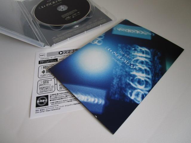 Blu-ray Da-iCE ARENA TOUR 2023 -SCENE- (X}vΉ) ʏ ̎ʐ^4