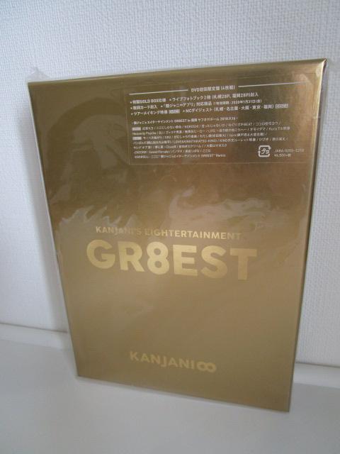 DVD փWj'sGC^[eCg GR8EST () 4g tHgubN2 ̎J[h i ̎ʐ^1