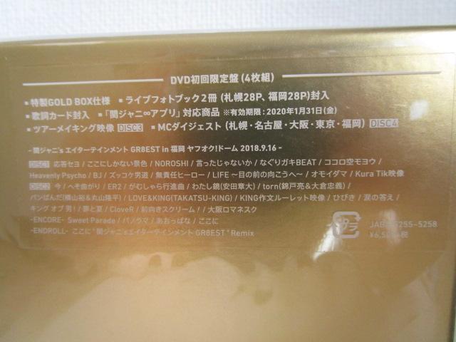 DVD փWj'sGC^[eCg GR8EST () 4g tHgubN2 ̎J[h i ̎ʐ^2