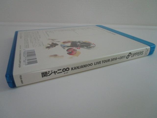 Blu-ray LIVE TOUR 20102011 8UPPERS փWj@i ̎ʐ^5