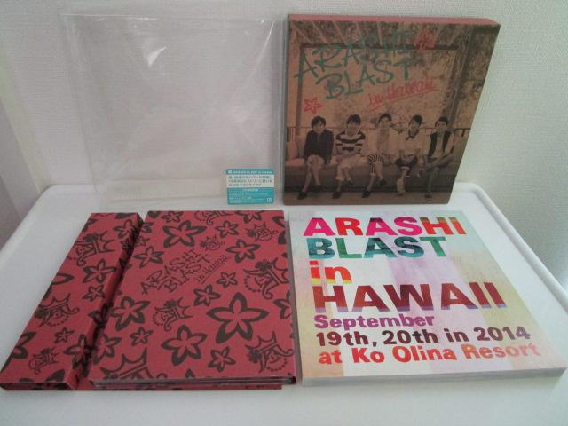 DVD @ARASHI BLAST in Hawaii () i ̎ʐ^3