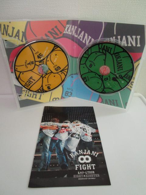 DVD ʏ3{Zbg փWj ܑh[TOUR EIGHT~EIGHTER COUNTDOWN LIVE 2009-2010 in Z LIVE TOUR!! 8EST ̎ʐ^5