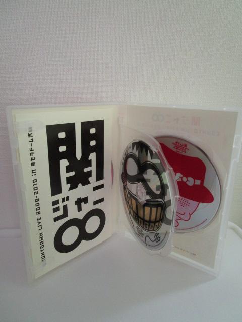 DVD ʏ3{Zbg փWj ܑh[TOUR EIGHT~EIGHTER COUNTDOWN LIVE 2009-2010 in Z LIVE TOUR!! 8EST ̎ʐ^6
