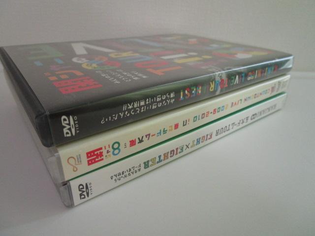 DVD ʏ3{Zbg փWj ܑh[TOUR EIGHT~EIGHTER COUNTDOWN LIVE 2009-2010 in Z LIVE TOUR!! 8EST ̎ʐ^8