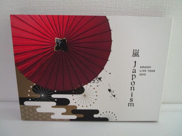 DVD  ARASHI LIVE TOUR 2015 Japonism@q2gr i ̎ʐ^1