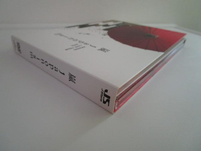 DVD  ARASHI LIVE TOUR 2015 Japonism@q2gr i ̎ʐ^7