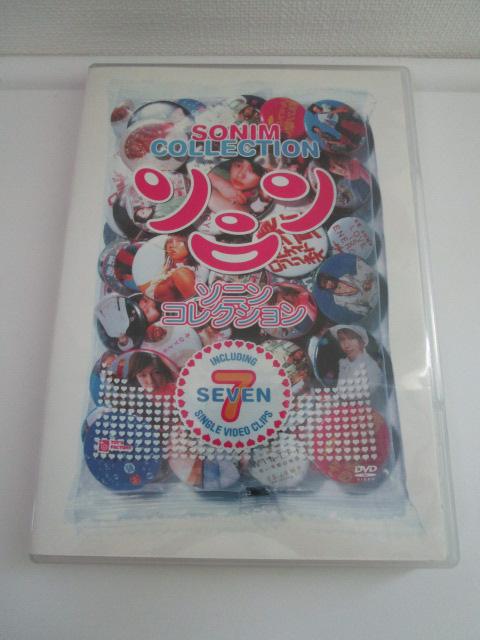 DVD \j RNV ̎ʐ^1